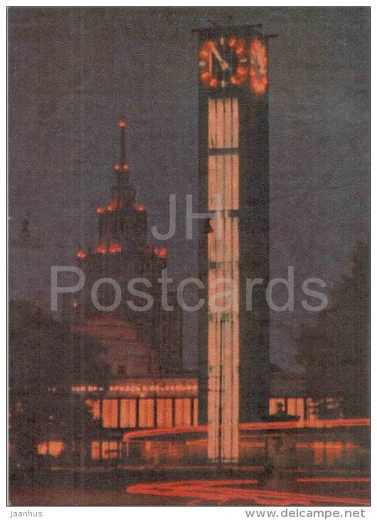 Terminal Square - Riga by Night - old postcard - Latvia USSR - unused - JH Postcards