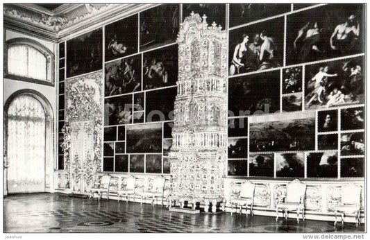 Hall of Paintings - Catherine Palace - Pushkin - 1982 - Russia USSR - unused - JH Postcards