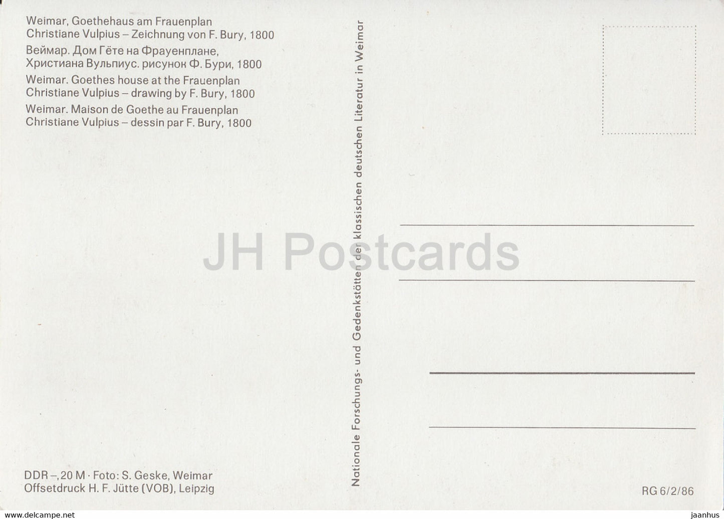 peinture de F. Bury - Christiane Vulpius - art - Allemagne DDR - inutilisé