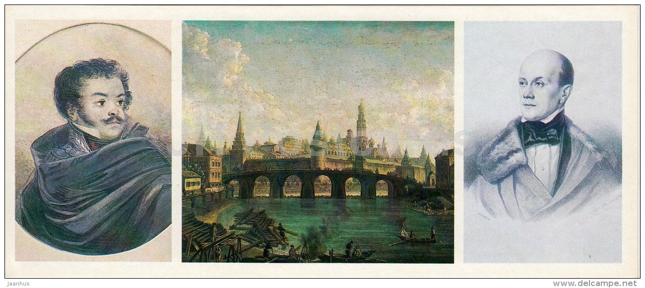 V. Langer - Tchaadayev - portrait - Moscow Kremlin view - State Pushkin Museum in Moscow - 1983 - Russia USSR - unused - JH Postcards