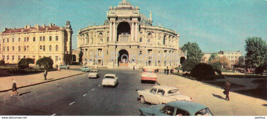 Odessa - State Academic Opera and Ballet Theatre - car Volga - 1968 - Ukraine USSR - unused - JH Postcards