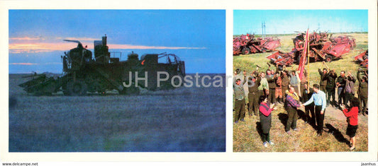 Harvester - 1976 - Kazakhstan USSR - unused - JH Postcards