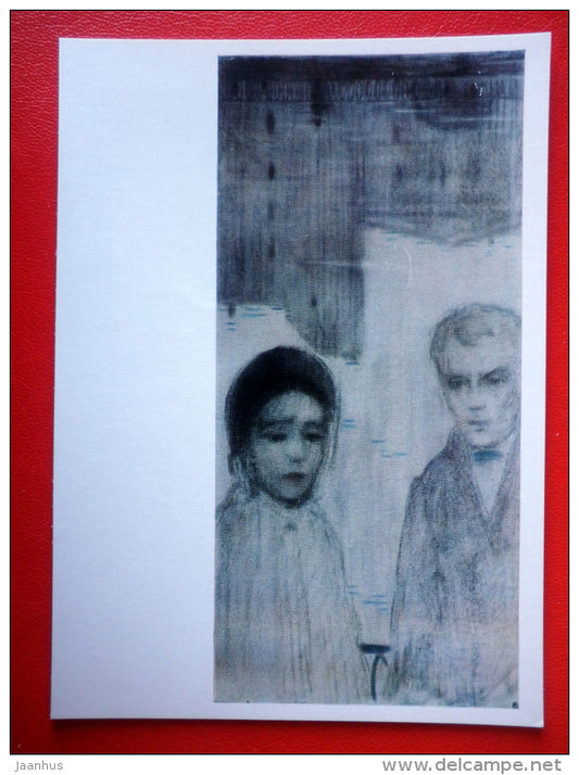 illustration by I. Glazunov . On the Channel - Novel by F. Dostoyevsky White Nights - 1971 - Russia USSR - unused - JH Postcards