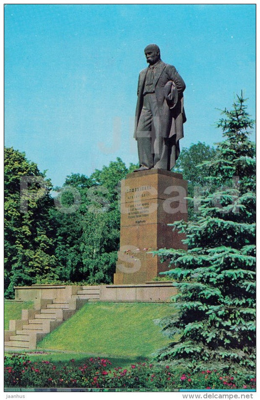 monument to Ukrainian poet Taras Shevchenko - Kyiv - Kiev - 1970 - Ukraine USSR - unused - JH Postcards