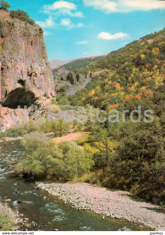 Jermuk region - AVIA - postal stationery - 1980 - Armenia USSR -  unused - JH Postcards