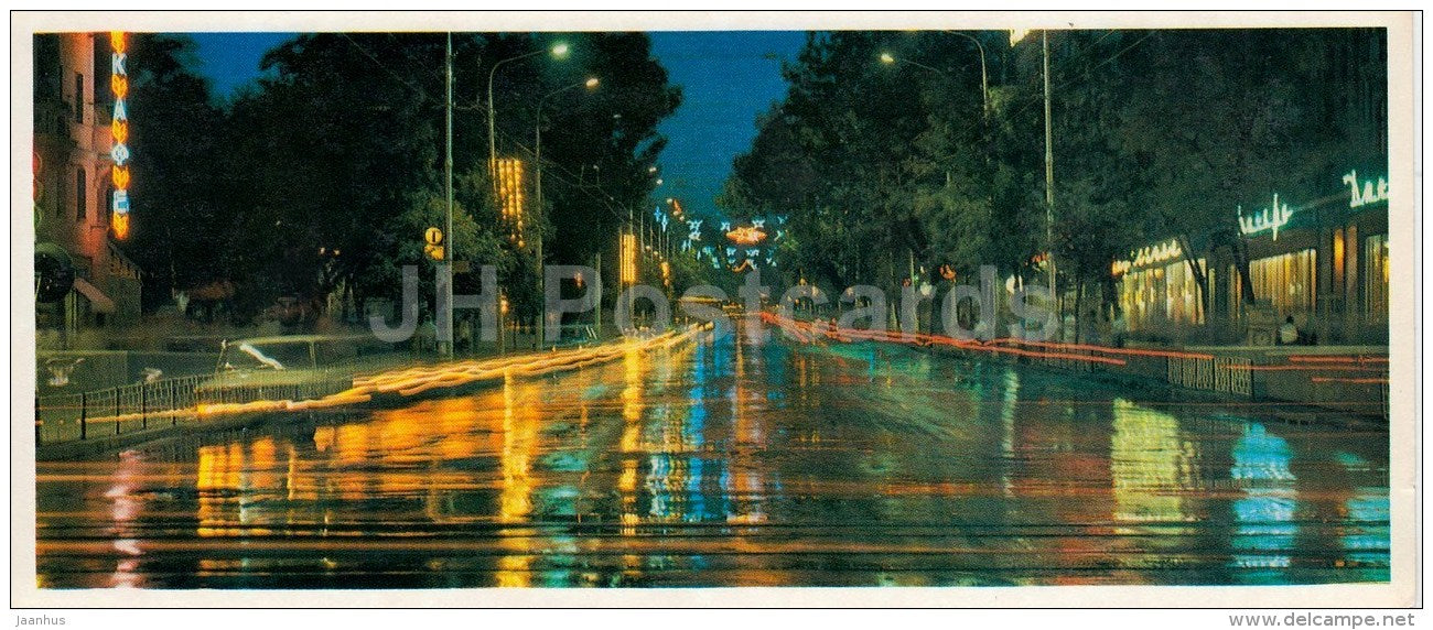 1 - evening of city lights - Rostov-on-Don - Rostov-na-Donu - Russia USSR - 1974 - unused - JH Postcards