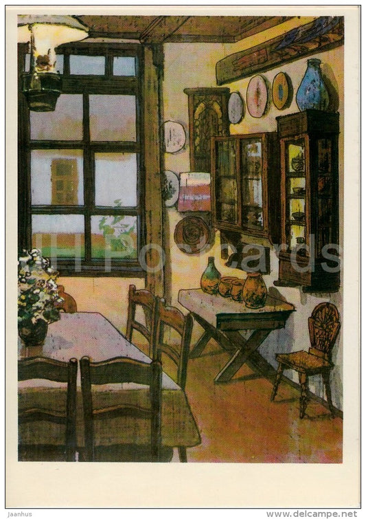 Dining Room - Polenovo - illustration - 1976 - Russia USSR - unused - JH Postcards