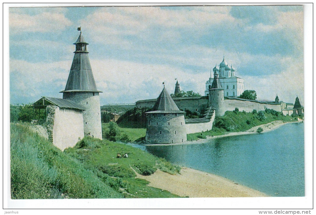 Kremlin - Pskov - 1981 - Russia USSR - unused - JH Postcards