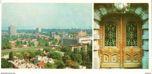Odessa - view at the city - entrance of the house on Mendeleev Street - stadium - - 1982 - Ukraine USSR - unused - JH Postcards