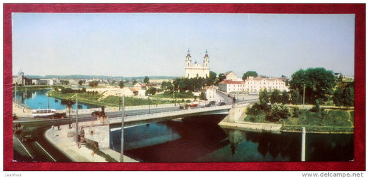 Cherniakovsky Bridge across the Neris river - Vilnius - 1968 - Lithuania USSR - unused - JH Postcards