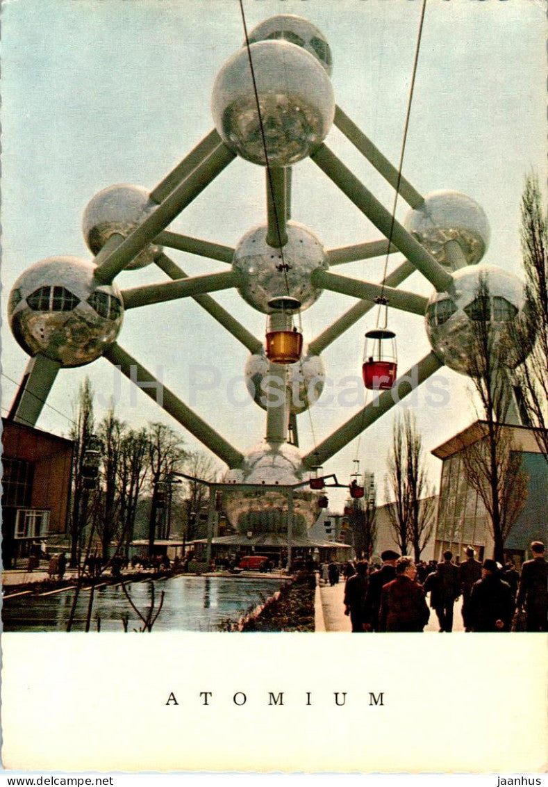 Atomium - 1961 - Belgium - used - JH Postcards