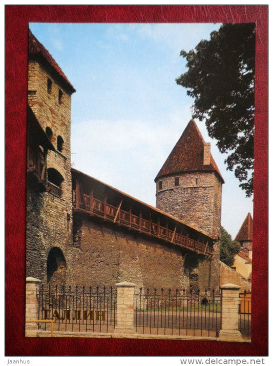 Fortified wall - Tallinn - 1984 - Estonia USSR - unused - JH Postcards