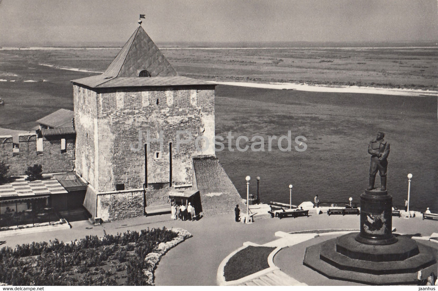Gorky - Nizhny Novgorod - monument to soviet pilot Chkalov - 1967 - Russia USSR - unused - JH Postcards