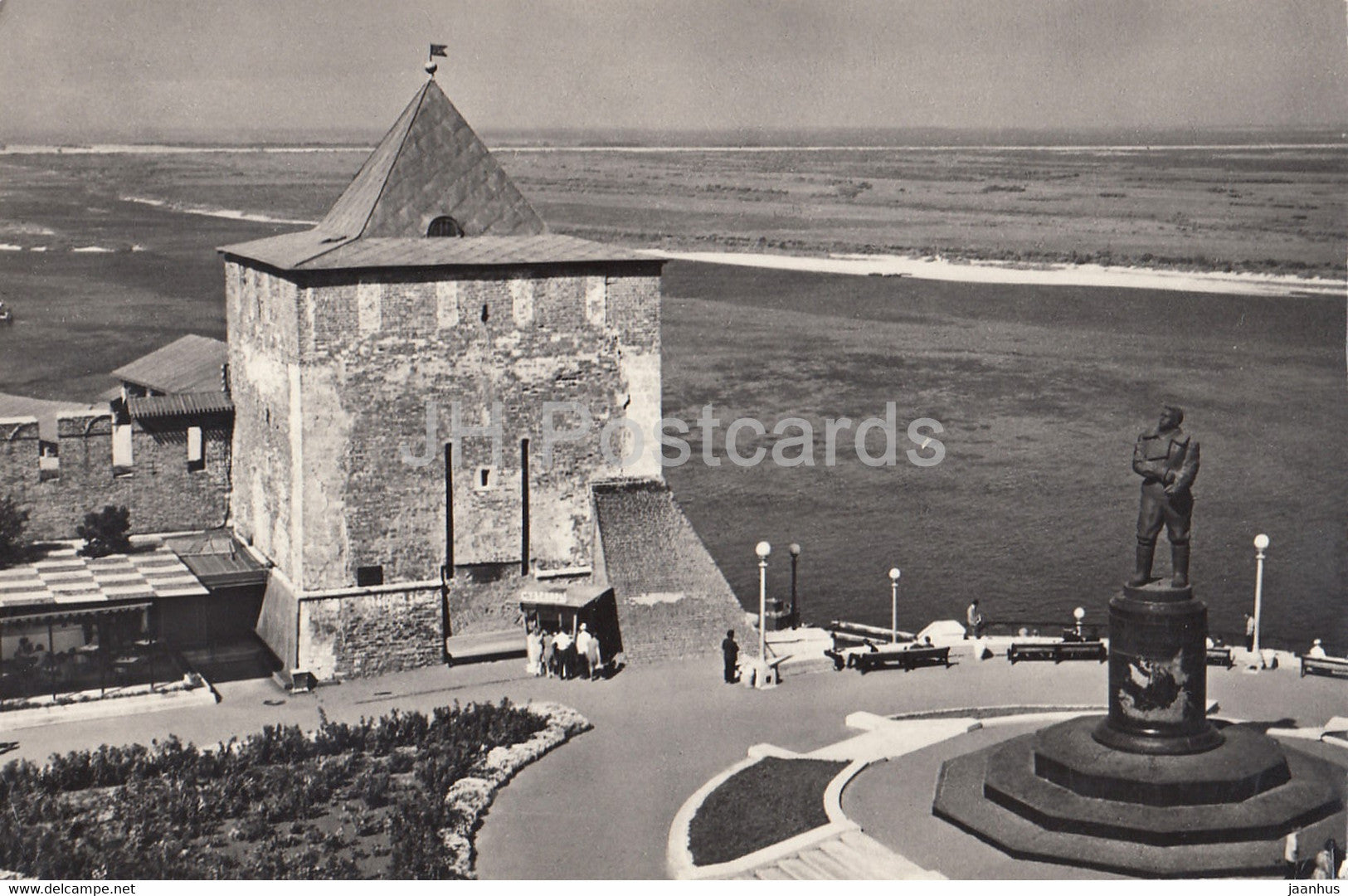 Gorky - Nizhny Novgorod - monument to soviet pilot Chkalov - 1967 - Russia USSR - unused - JH Postcards