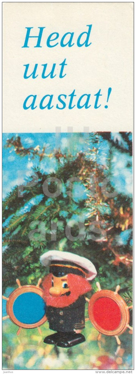 New Year Greeting Card - captain - 1979 - Estonia USSR - unused - JH Postcards