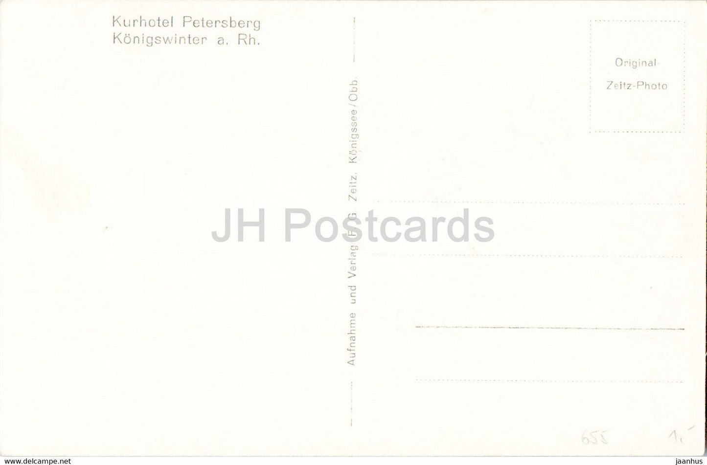 Kurhotel Petersberg - Konigswinter a Rh - old postcard - Germany - unused