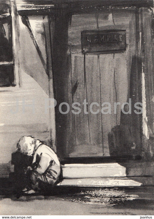 Fate of a Man by Mikhail Sholokhov - illustration by Kukryniksy - Boy - 1966 - Russia USSR - unused - JH Postcards