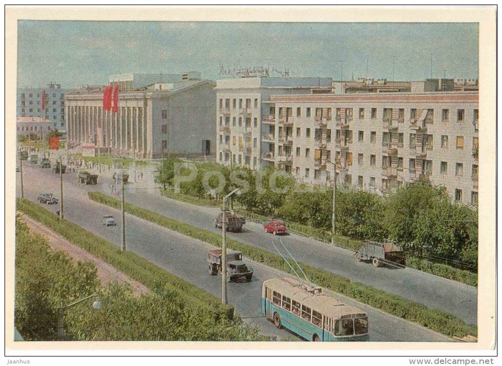 Lenin avenue - prospekt - trolleybus - truck - Volgograd - 1967 - Russia USSR - unused - JH Postcards