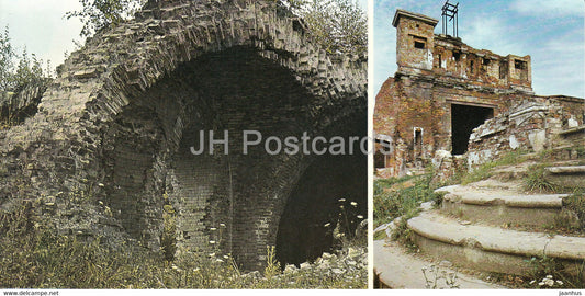 Brest - War Wounds - The Terespol Gates - 1981 - Belarus USSR - unused - JH Postcards