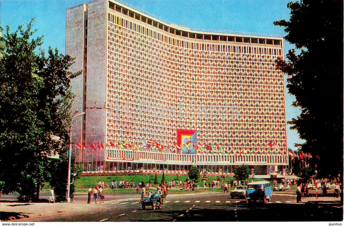 Tashkent - hotel Uzbekistan - 1980 - Uzbekistan USSR - unused - JH Postcards