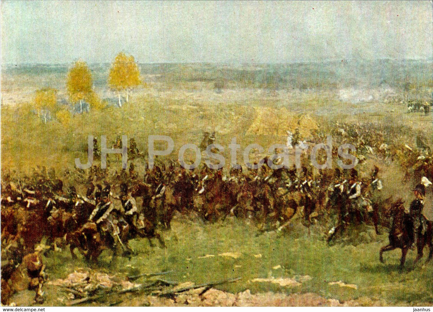 Battle of Borodino - Russian cuirassiers on the attack - panorama - painting by F. Rubo - 1967 - Russia USSR - unused - JH Postcards
