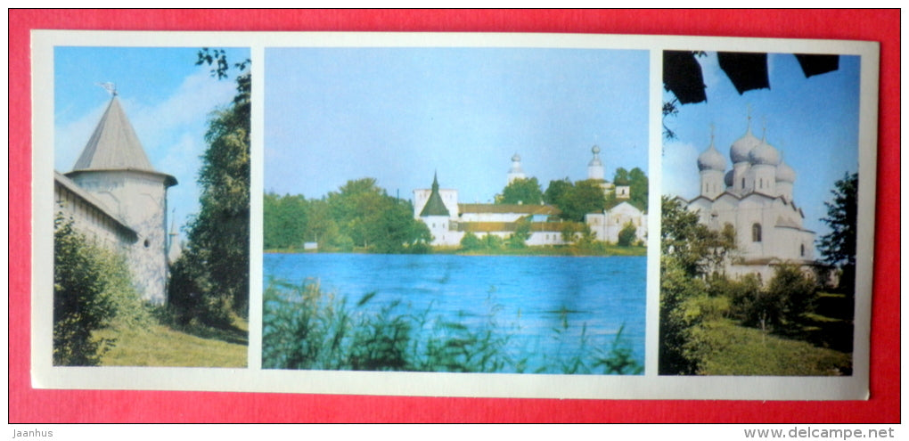 Iver Monastery tower - Dormition Cathedral of Iver Monastery - Valday - 1978 - USSR Russia - unused - JH Postcards