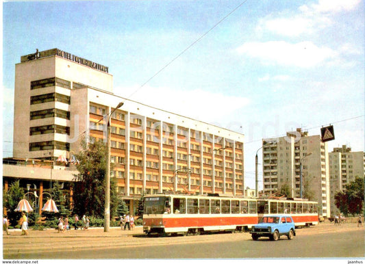 Tver - Kalinin - hotel Turist - tram - car Niva - 1987 - Russia USSR - unused - JH Postcards