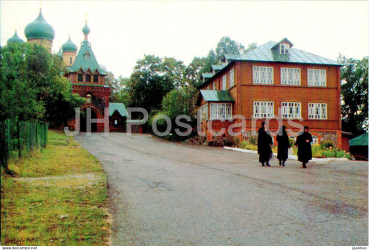 Puhtitsa Convent - The Convent Hostel - Estonia - unused - JH Postcards