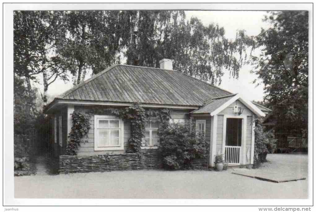 Economic house - Mikhaylovskoye Museum Reserve - 1988 - Russia USSR - unused - JH Postcards