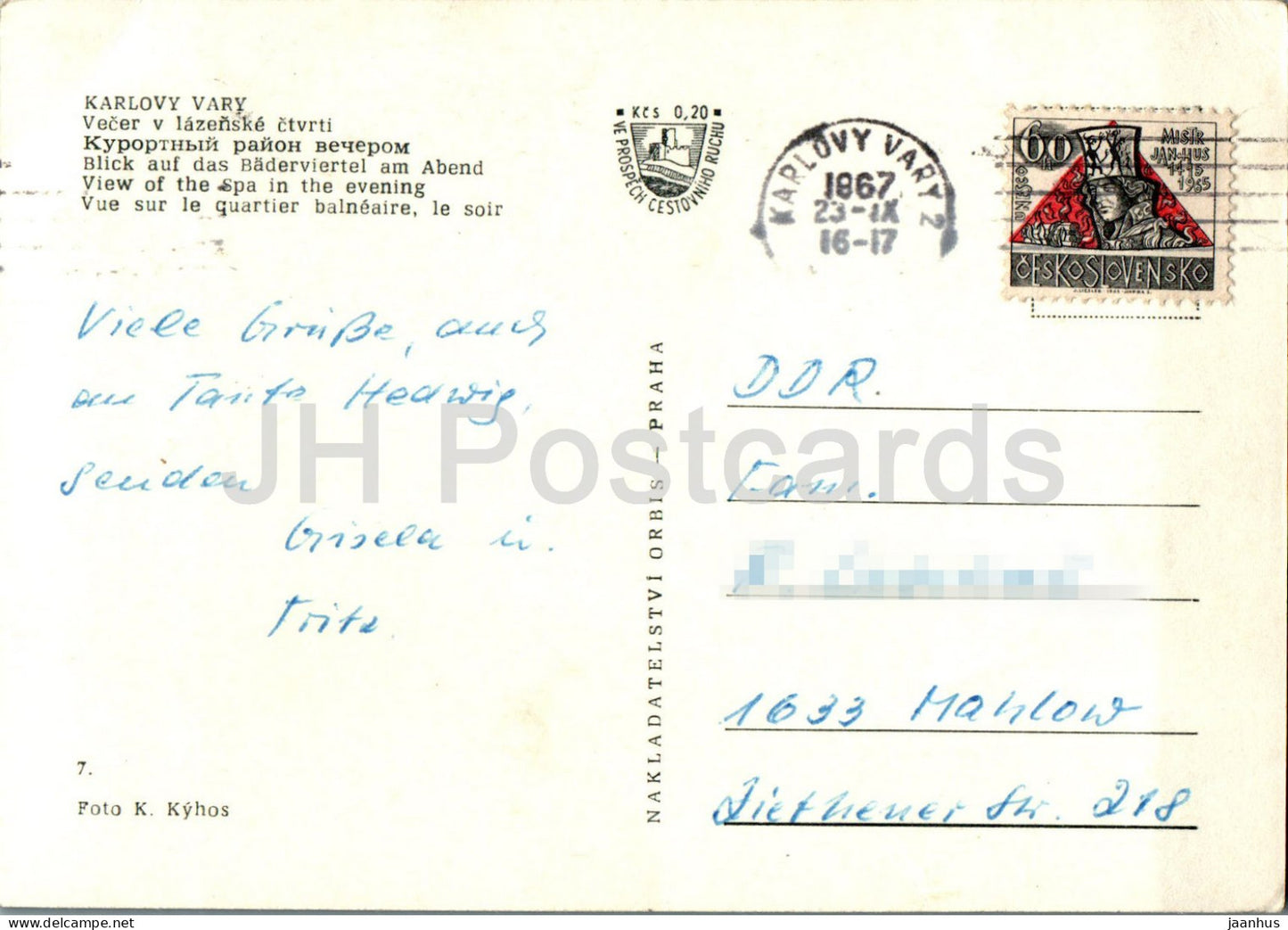 Karlovy Vary - Vecer v lazenske ctvrti - View of the Spa in the evening - 1967 - Czech Republic - Czechoslovakia - used