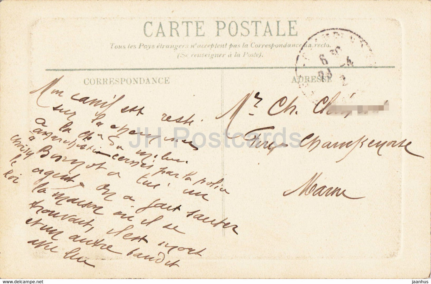 Chalons sur Marne - Le Square de la Cathedrale - alte Postkarte - Frankreich - gebraucht