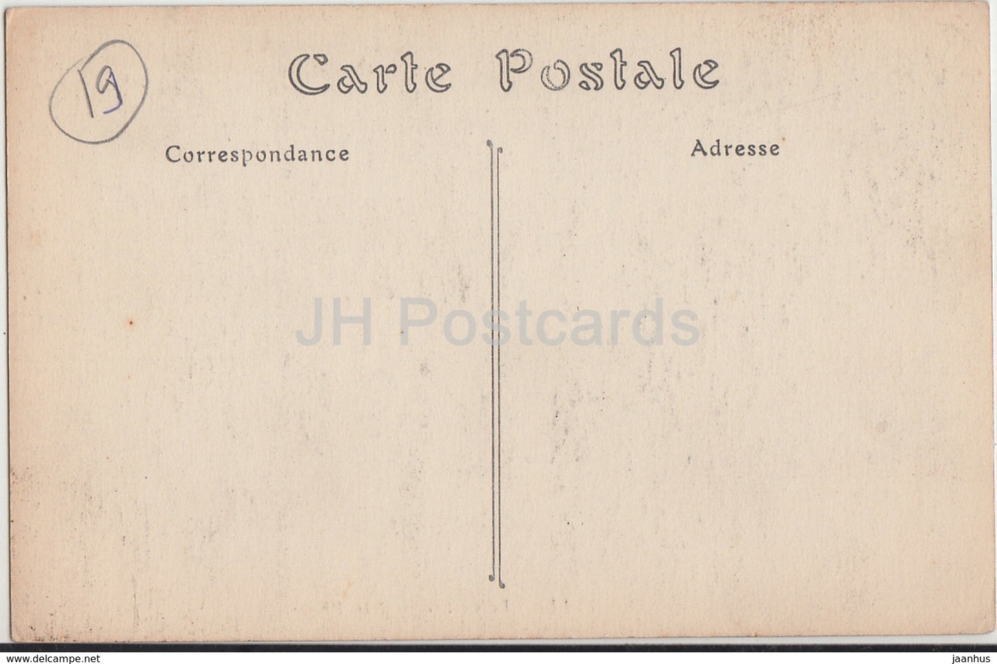 Tulle - Le Cloitre - cloister - 70 - old postcard - France - unused