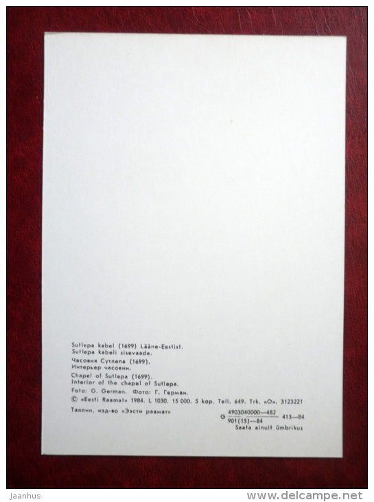 Chapel of Sutlepa , interior - The Estonian State Open-Air Museum - 1984 - Estonia USSR - unused - JH Postcards