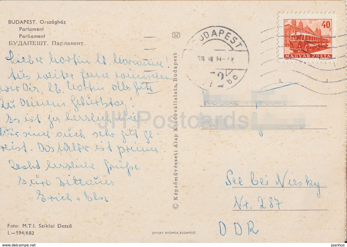 Budapest - Parlement - 1968 - Hongrie - utilisé