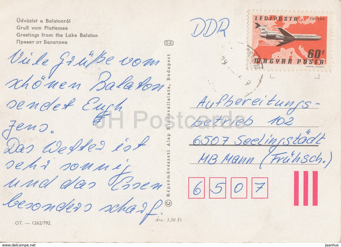 Salutations du lac Balaton - bateau à voile - hôtel - sculpture - multiview - années 1970 - Hongrie - utilisé