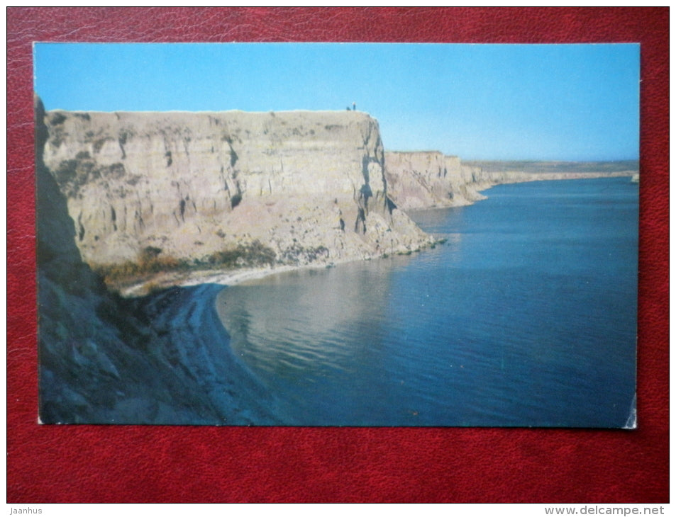 Rock of Stepan Razin - Volga river - 1972 - Russia USSR - unused - JH Postcards