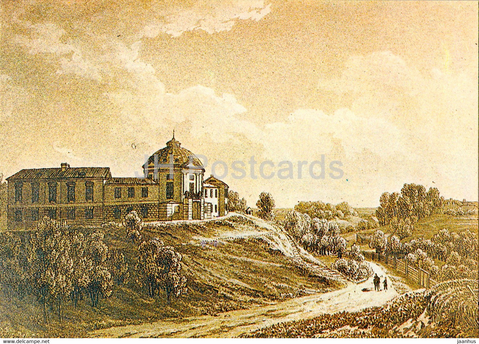 Tartu University - The Anatomical Theatre on the Dome Hill - by Hoflinger - 1982 - Estonia USSR - unused - JH Postcards