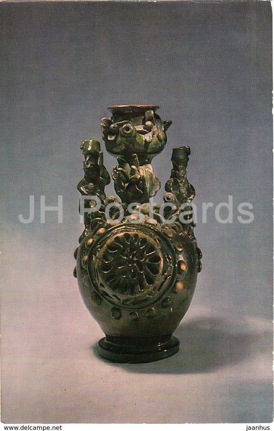 Decorative Jug - Bulgaria - clay - Folk Art - 1973 - Russia USSR - unused - JH Postcards