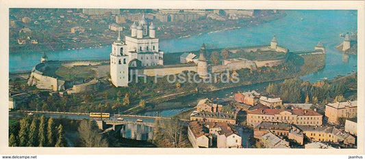 Pskov - view - fortress - 1980 - Russia USSR - unused - JH Postcards