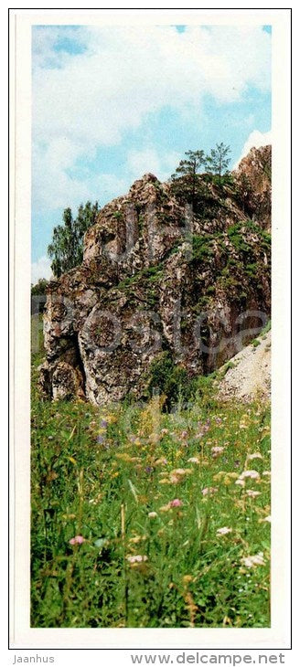 Rocks - Bashkirsky Nature Reserve - Bashkortostan - Bashkiria - 1982 - Russia USSR - unused - JH Postcards