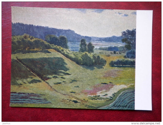 Painting by Harri Pudersell -  summer landscape - estonian art - unused - JH Postcards
