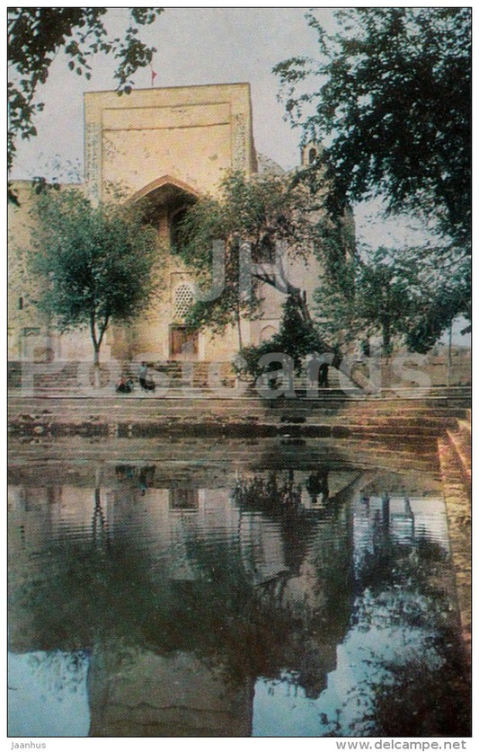 Liabi-Khauz Ensemble - Khanaka Mosque of Nadir-Divan-begi - Bukhara - Uzbekistan USSR - unused - JH Postcards