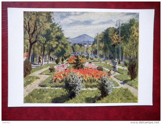 painting by Y. V. Razumovskaya - resort Yessentuki - russian art - unused - JH Postcards