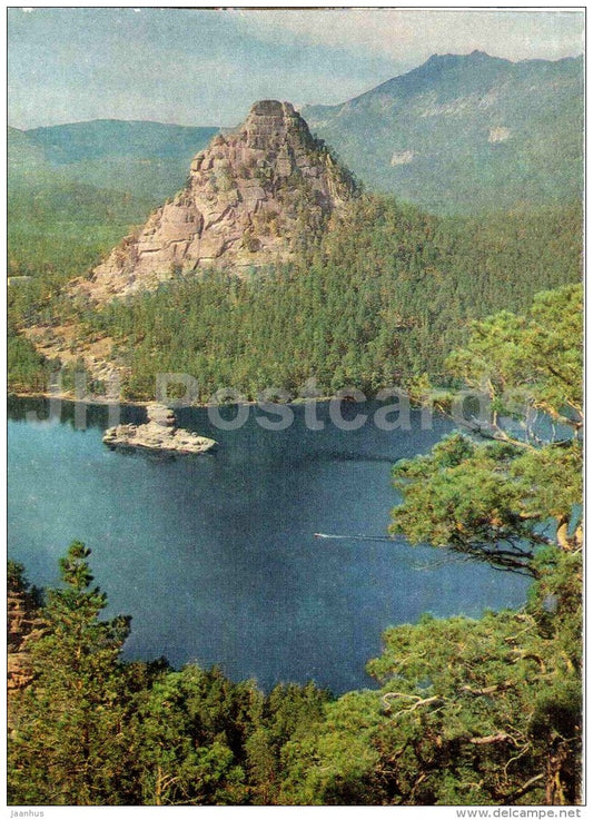 Okzhetpes mountain - Borovoye Spa - 1974 - Kazakhstan USSR - unused - JH Postcards