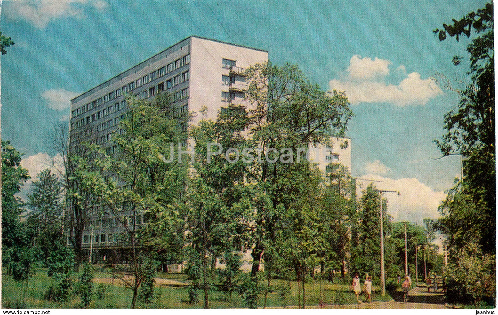 Leningrad - St. Petersburg - Maurice Thorez prospekt - apartment houses - prospect - 1974 - Russia USSR - unused - JH Postcards