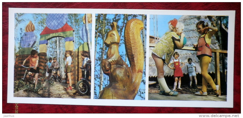 Kindergarten - squirrel - BAM - Baikal-Amur Mainline , construction of the railway - 1981 - Russia USSR - unused - JH Postcards