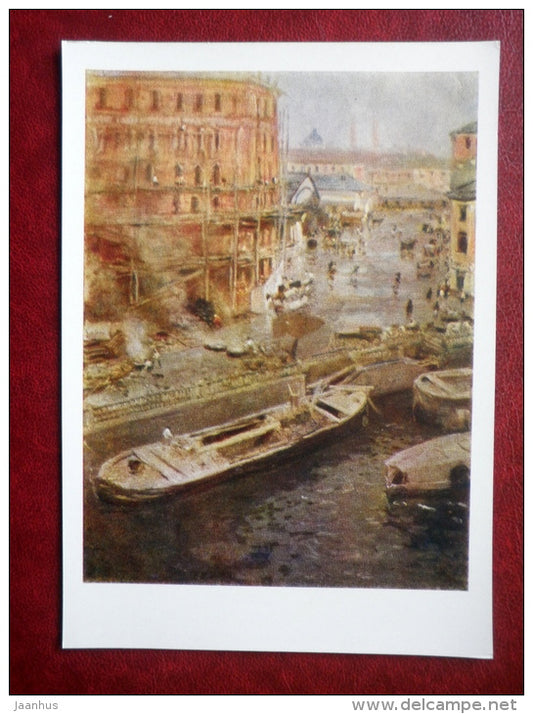 painting by N. Dubovsky , by Catherine Canal , 1905 - boats - russian art  - unused - JH Postcards