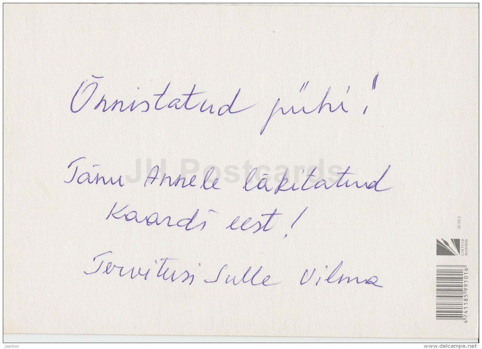 Easter Greeting Card - girl - eggs - chicken - Estonia - used in 2000s - JH Postcards