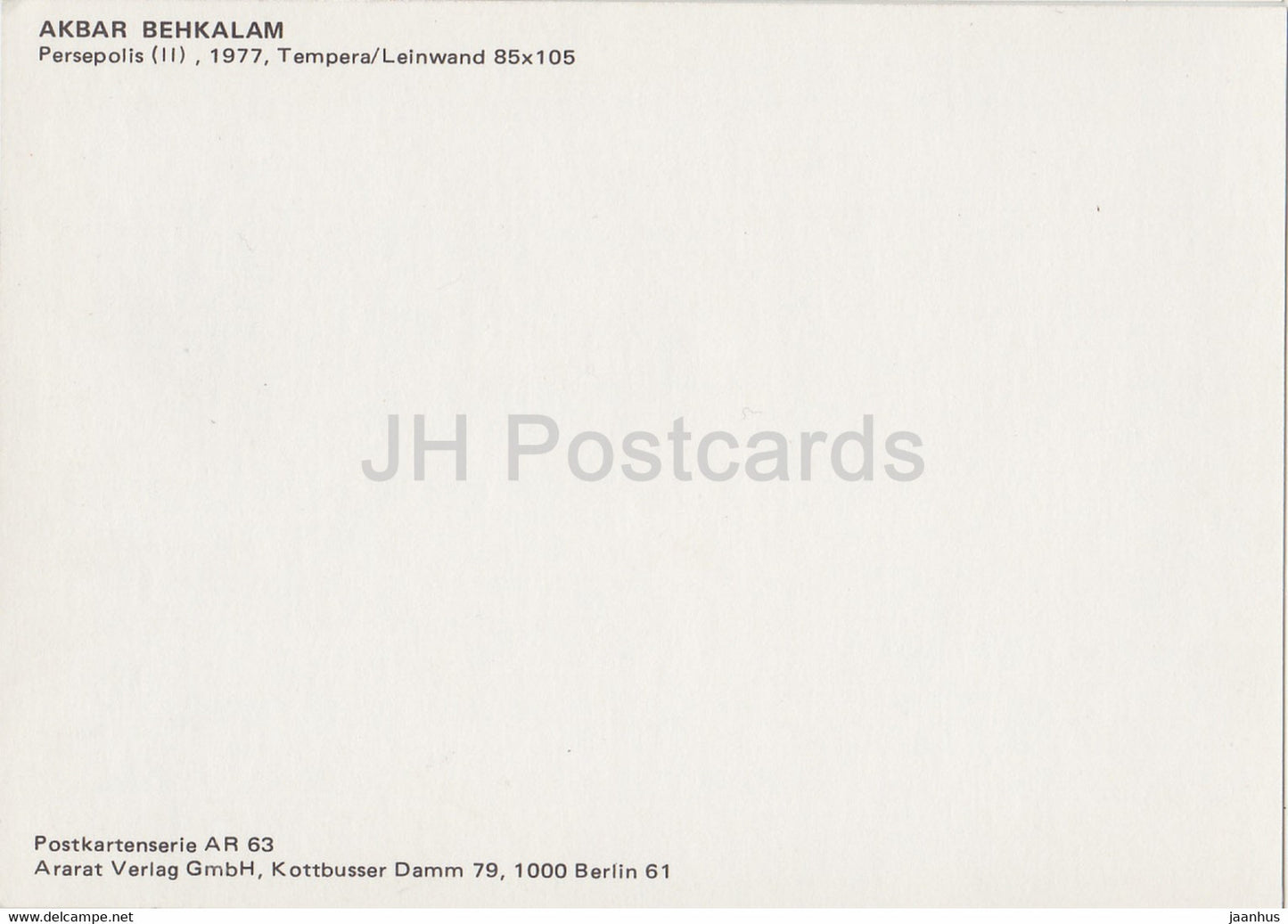 painting by Akbar Behkalam - Persepoli 1977 - German art - germany - unused