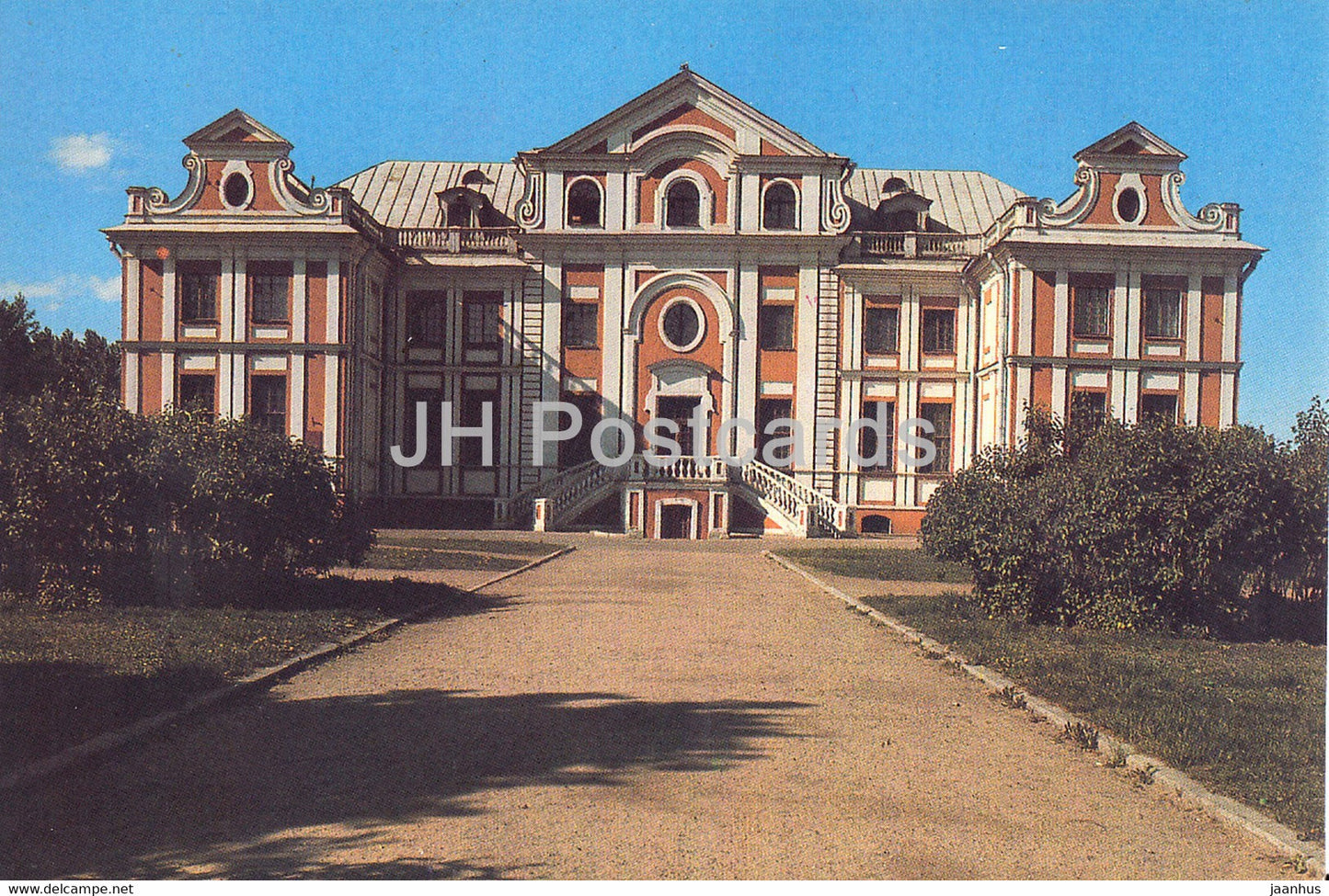 Leningrad - St Petersburg - Kikiny Palaty - 1992 - Russia USSR - unused - JH Postcards